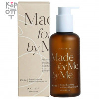 AXIS-Y Biome Resetting Moringa Cleansing Oil - Гидрофильное масло для снятия макияжа с маслом Моринги 200мл.