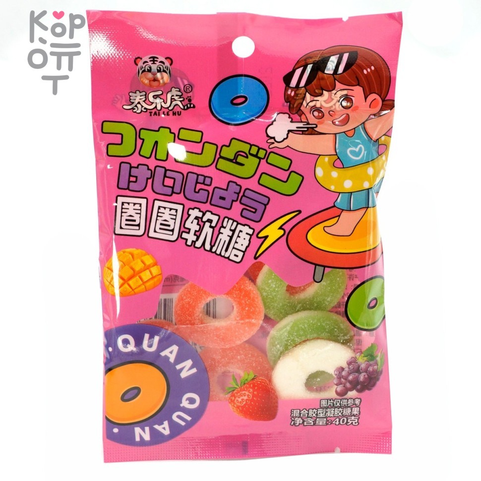 Мармелад TaiLeNu на ленте с фруктовым вкусом, в форме колечек, купить с доставкой на дом фото 1 — Корейские товары для всей семьи(КорОпт)