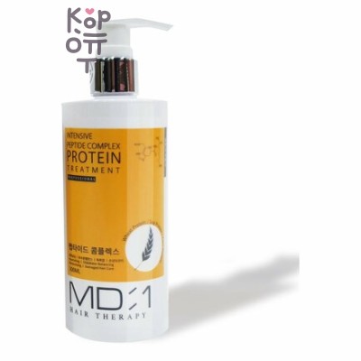 Med B MD:1 Intensive Peptide Complex Protein Treatment - Протеиновый кондиционер для волос с пептидным комплексом, 300 мл