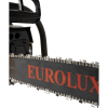 Бензопила Eurolux GS-5220, купить с доставкой на дом фото 7 — Корейские товары для всей семьи(КорОпт)