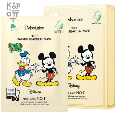 JMsolution Disney Collection Selfie Barrier Heartleaf Mask - Успокаивающая маска с экстрактом Хауттюйнии 30мл.  — Корейские товары для всей семьи(КорОпт)