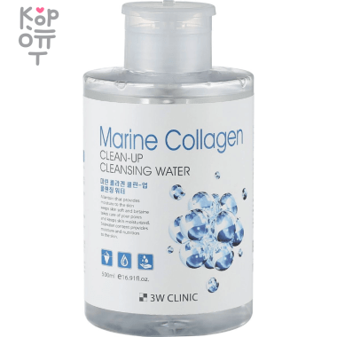 3W Clinic Clean-Up Cleansing Water - Очищающая вода для снятия макияжа 500мл. &mdash; Корейские товары для всей семьи(КорОпт)
