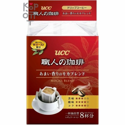 UCC Mocha Blend - Кофе Мока Бленд молотый, фильтр-пакет 7 г, Коробка 8 шт.