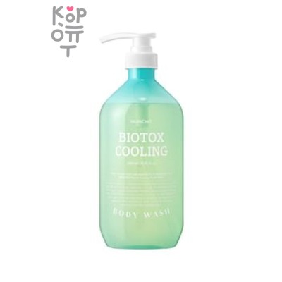 Гель для душа, антиоксидантный Охлаждающий с ароматом Зеленый лес/Biotox Cooling Body Wash Green Forest, Mumchit
