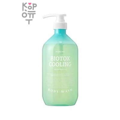 Mumchit Biotox Cooling Body Wash Green Forest — Гель для душа, антиоксидантный Охлаждающий с ароматом Зеленый лес, 1000 г