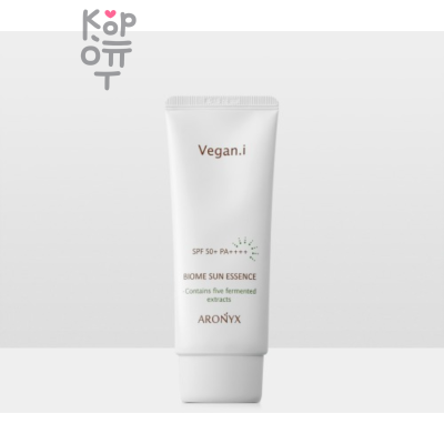 Aronyx Vegan.i Biome Sun Essence - Солнцезащитная эссенция для лица Питание и Отбеливание 50мл. 