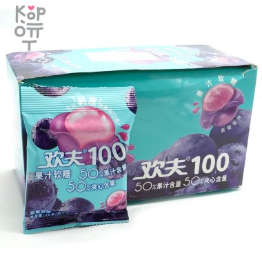 Мармелад Huanfu - Фруктовая помадка со вкусом Винограда &mdash; Корейские товары для всей семьи(КорОпт)