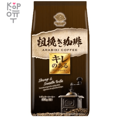 MitsuMotoCoffee ARABIKI Coffee - Кофе крупномолотый купажированный с ярким вкусом 400гр. — Корейские товары для всей семьи(КорОпт)