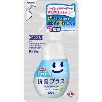 LION "Look" Toilet Cleaner - Чистящий и дезинфицирующий спрей для унитаза (с ароматом мяты).