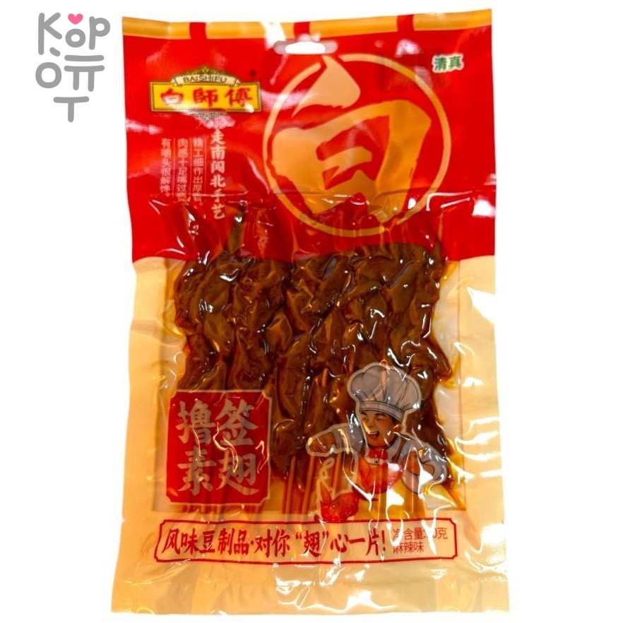 Снэк Baishifu Foods Вегетарианские крылышки Лушу, с острым пряным вкусом, 90гр., купить с доставкой на дом фото 1 — Корейские товары для всей семьи(КорОпт)