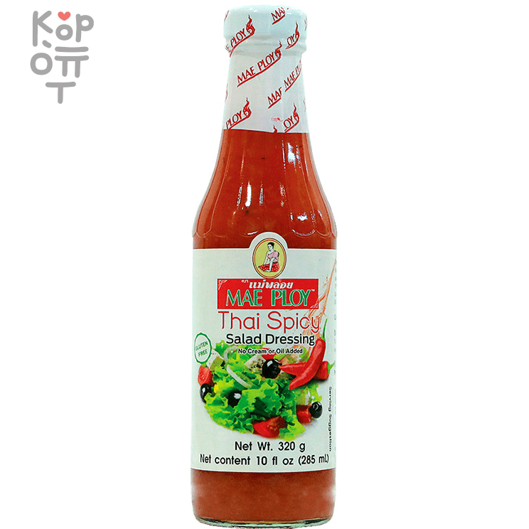 Mae Ploy Salad Dressing Thai Spicy - Дрессинг для салата в тайский острый, 285мл., купить с доставкой на дом фото 1 — Корейские товары для всей семьи(КорОпт)