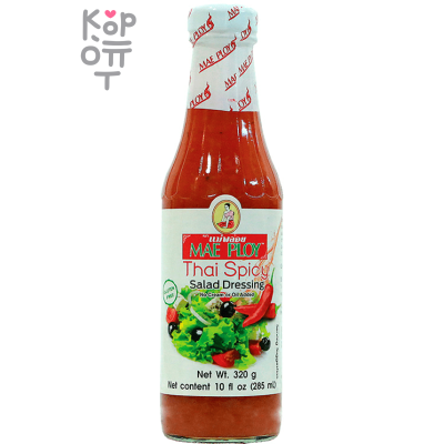 Mae Ploy Salad Dressing Thai Spicy - Дрессинг для салата в тайский острый, 285мл.