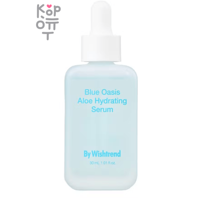 By Wishtrend Blue Oasis Aloe Hydrating Serum - Супер увлажняющая сыворотка с Алоэ 30мл.