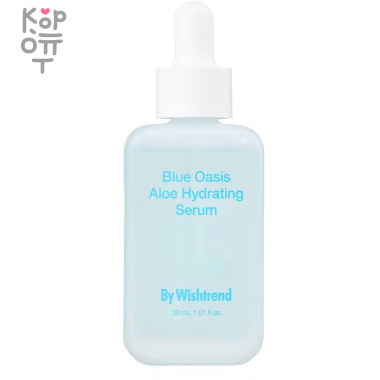 By Wishtrend Blue Oasis Aloe Hydrating Serum - Супер увлажняющая сыворотка с Алоэ 30мл. &mdash; Корейские товары для всей семьи(КорОпт)