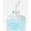 By Wishtrend Blue Oasis Aloe Hydrating Serum - Супер увлажняющая сыворотка с Алоэ 30мл., купить с доставкой на дом фото 3 &mdash; Корейские товары для всей семьи(КорОпт)