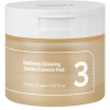 Numbuzin No.3 Radiance Glowing Jumbo Essence Pad - Тонер-пэды с ферментами для сияния кожи 150мл.*70 шт., купить с доставкой на дом фото 1 — Корейские товары для всей семьи(КорОпт)