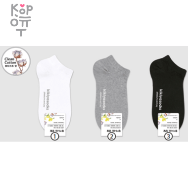 Ароматизированные короткие мужские носки, Ю.Корея. Размер 41-45          — Корейские товары для всей семьи(КорОпт)