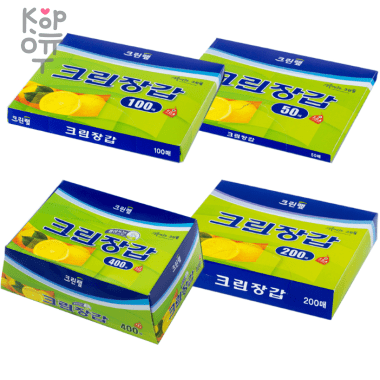 Clean Wrap Gloves - Перчатки одноразовые полиэтиленовые размер M 22,5см.*27,5см. — Корейские товары для всей семьи(КорОпт)