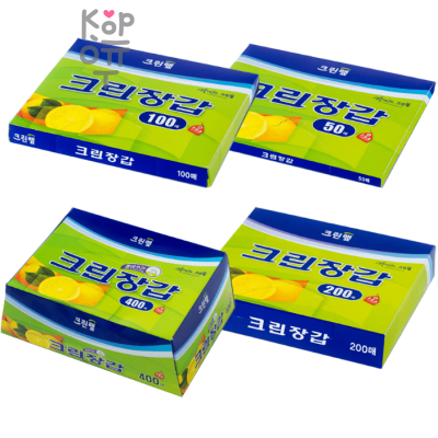 Clean Wrap Gloves - Перчатки одноразовые полиэтиленовые размер M 22,5см.*27,5см.