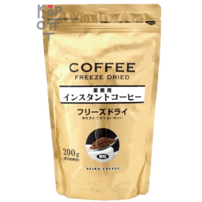 Кофе растворимый Seiko Coffee Commercial Instant coffee Freeze-dry, 200гр.