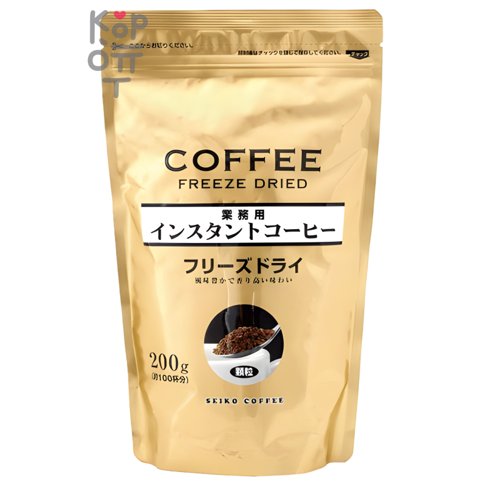 Кофе растворимый Seiko Coffee Commercial Instant coffee Freeze-dry, 200гр.
