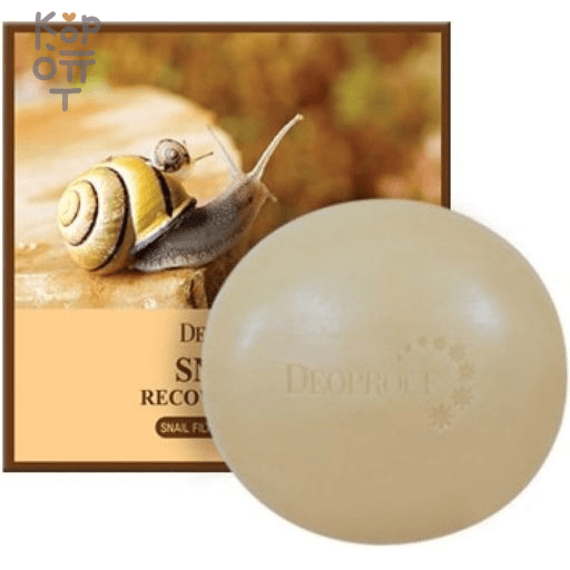 Deoproce Snail Recovery Soap - Очищающее мыло с Муцином Улитки, 100гр., купить с доставкой на дом фото 1 &mdash; Корейские товары для всей семьи(КорОпт)