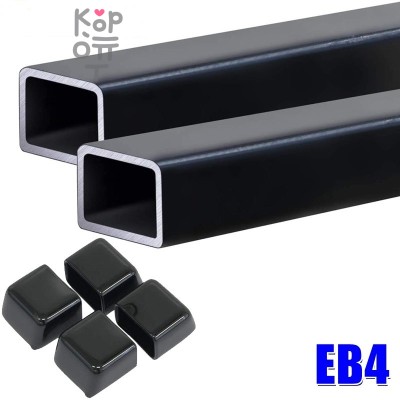 TERZO BASE BAR SET - Базовая перекладина (черная) (комплект 2шт)