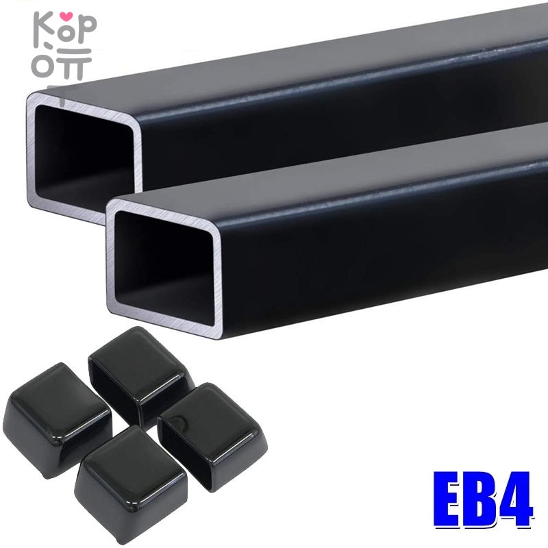 TERZO BASE BAR SET - Базовая перекладина (черная) (комплект 2шт)