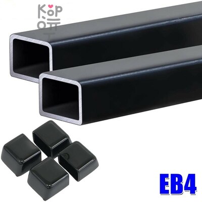 TERZO BASE BAR SET - Базовая перекладина (черная) (комплект 2шт)