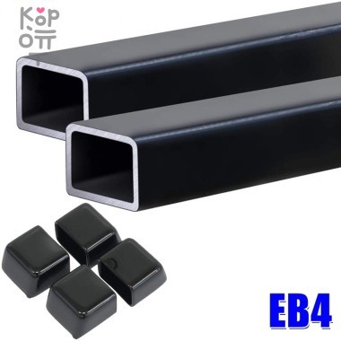 TERZO BASE BAR SET - Базовая перекладина (черная) (комплект 2шт) — Корейские товары для всей семьи(КорОпт)