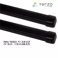 TERZO BASE BAR SET - Базовая перекладина (черная) (комплект 2шт)
