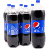 COFCO Pepsi - Напиток безалкогольный газированный Пепси, купить с доставкой на дом фото 8 — Корейские товары для всей семьи(КорОпт)