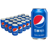 COFCO Pepsi - Напиток безалкогольный газированный Пепси, купить с доставкой на дом фото 3 — Корейские товары для всей семьи(КорОпт)