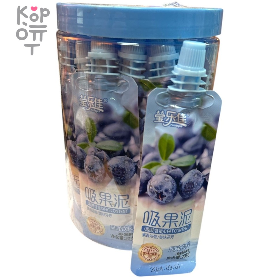 Жидкая конфета Yinlepia - фруктятина со вкусом Голубики, 20гр., купить с доставкой на дом фото 1 &mdash; Корейские товары для всей семьи(КорОпт)