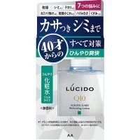Mandom Lucido Q10 Aging Care Refreshing Lotion - Освежающий лосьон для лица с коэнзимом Q10 (40+), 110мл. 