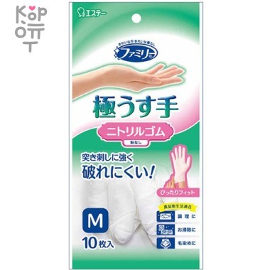 ST Polyethylene Ultra Thin - Плотные полиэтиленовые перчатки без покрытия, размер M 10шт. &mdash; Корейские товары для всей семьи(КорОпт)