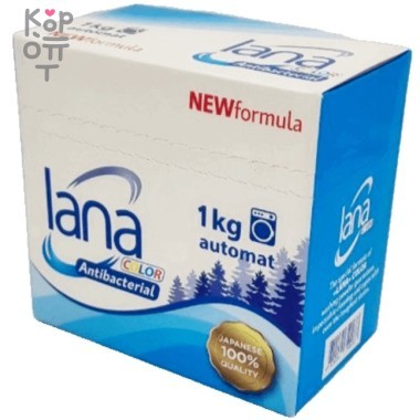 LANA Antibacterial Color Detergent - Стиральный порошок с антибактериальным эффектом для сушки в помещении 1кг. — Корейские товары для всей семьи(КорОпт)
