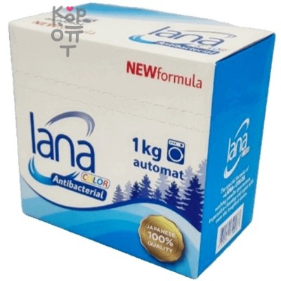 LANA Antibacterial Color Detergent - Стиральный порошок с антибактериальным эффектом для сушки в помещении 1кг.