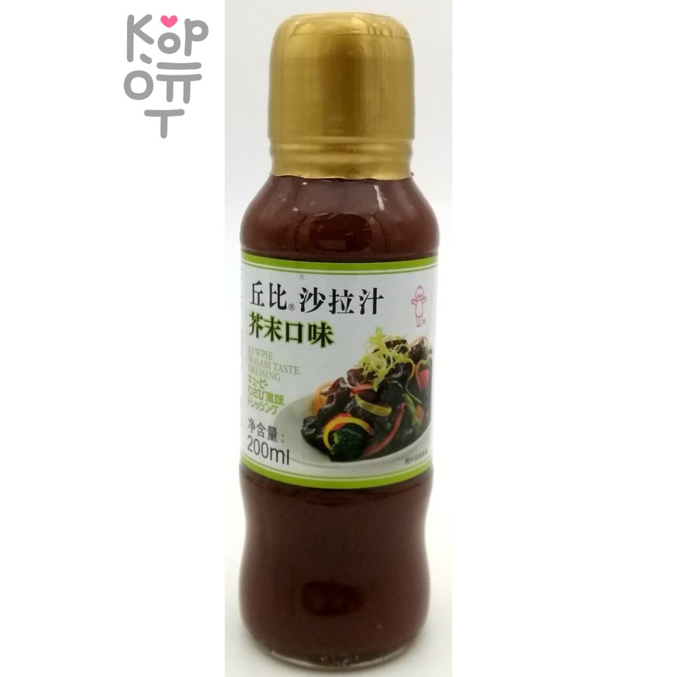 Соус Kewpie Wasabi Taste Dressing, 200гр.