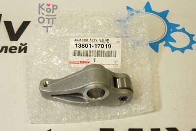 Коромысло клапана 1HDFTE 13801-17010 для TOYOTA