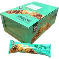 Батончик BIRD's Cakes - Утали свой маленький голод, розовый