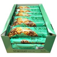 Батончик BIRD's Cakes - Утали свой маленький голод, розовый