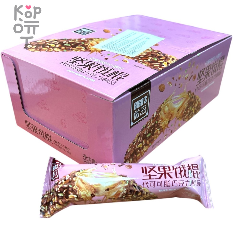 Батончик BIRD's Cakes - Утали свой маленький голод, розовый, купить с доставкой на дом фото 1 — Корейские товары для всей семьи(КорОпт)