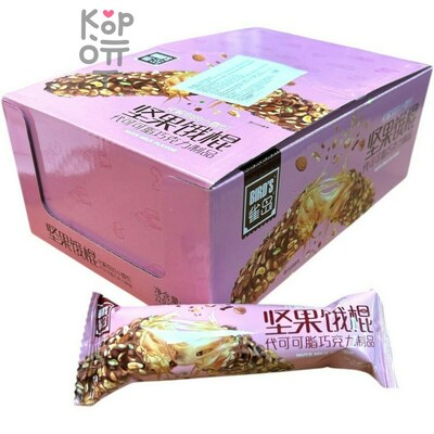Батончик BIRD's Cakes - Утали свой маленький голод, розовый