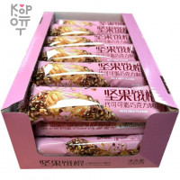 Батончик BIRD's Cakes - Утали свой маленький голод, розовый