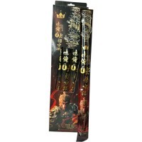 Жевательная конфета Monkey King Candy - длинная палочка с фруктовым вкусом в хрустящей глазури