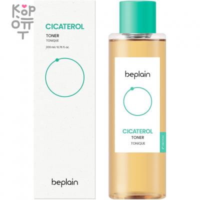 beplain Cicaterol Toner - Успокаивающий тонер с Центеллой 200мл.