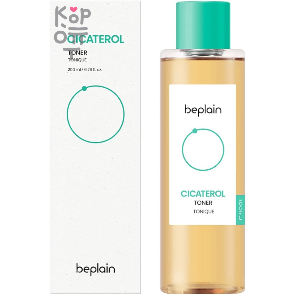beplain Cicaterol Toner - Успокаивающий тонер с Центеллой 200мл.