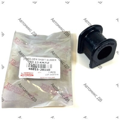 Втулка стабилизатора 48815-28110 TA-2027 / TO-13-KM75F LITE/TOWNACE NOAH CR40 / CR50 передний PERFECT