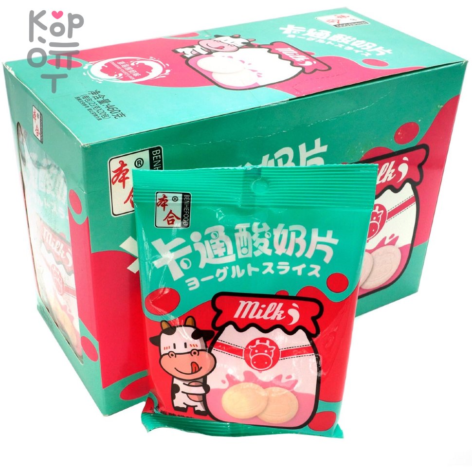 Жевательные конфеты Benhefood Milk Коровка со вкусом Клубники, купить с доставкой на дом фото 1 &mdash; Корейские товары для всей семьи(КорОпт)